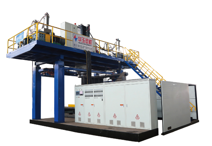 華玉吹塑浮漂吹塑機(jī)