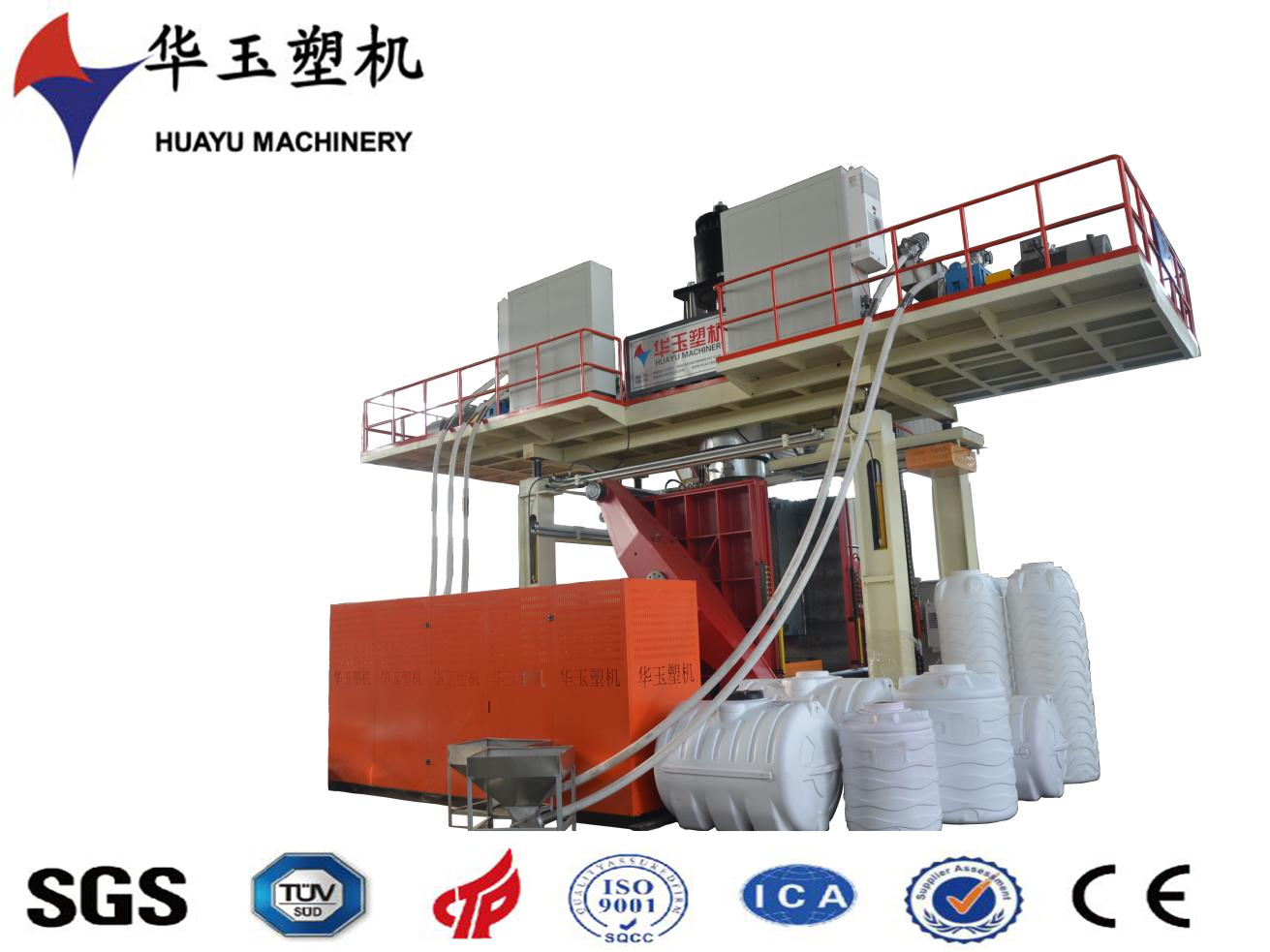 靈動(dòng)多能·效贏(yíng)未來(lái)：華玉1000L三層吹塑機(jī)，中小批量智造的最佳拍檔