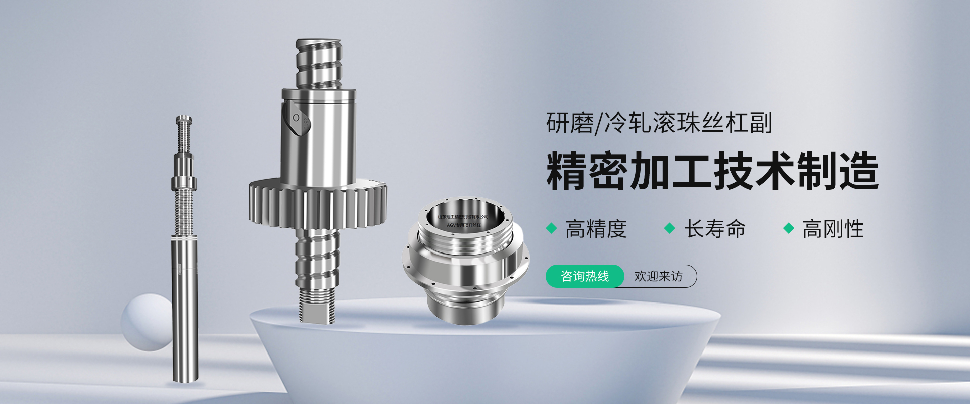 雙環(huán)桶吹塑機